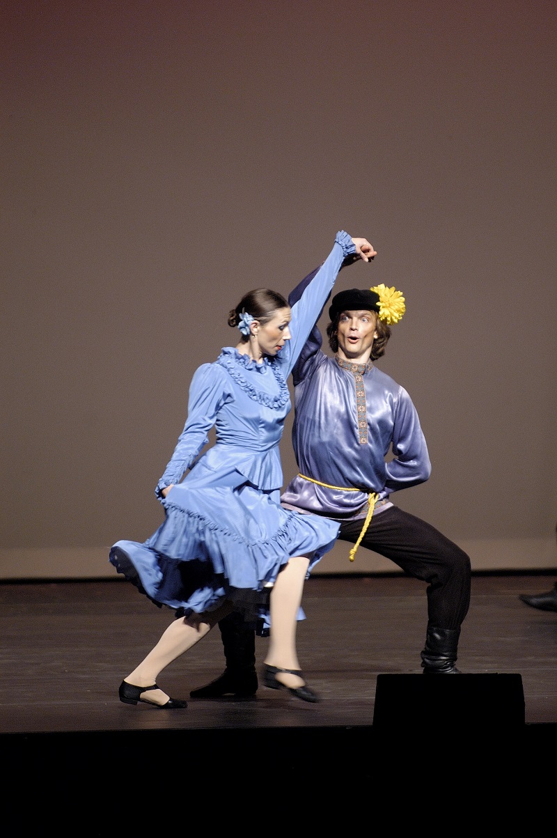 Barynya, Russian Dancers, Joplin, Missouri